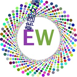 韩(韓)国女星卖淫