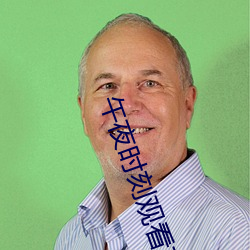 ezweb易利娱乐平台(唯一)官网登录入口