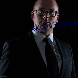 xkd-v3.0apk拿走不用謝