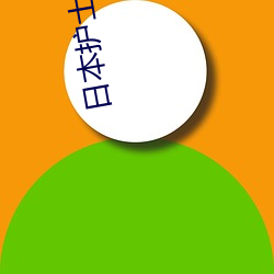尊龙凯时-人生就是搏!