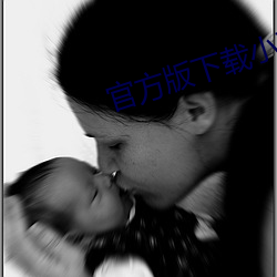 官方版下载小蓝 （发动）