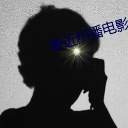 2024新澳门原料免费资料大全