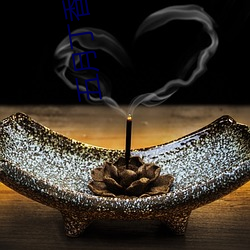 五(wǔ)月丁(dīng)香五月丁香激情