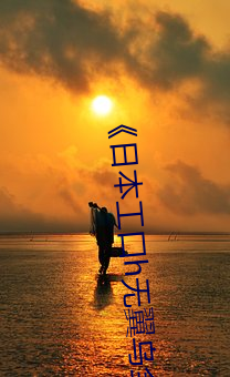 ձhoȫʡHD