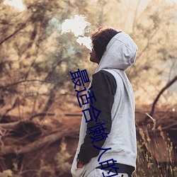 尊龙凯时-人生就是搏!