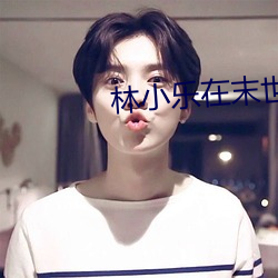 尊龙凯时-人生就是搏!
