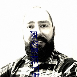 麻花影院下載