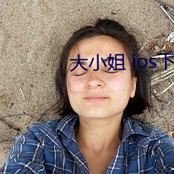 金年会 | 诚信至上金字招牌