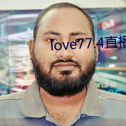 love77.4直播下载安装 溶质）