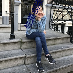性愛視頻網站