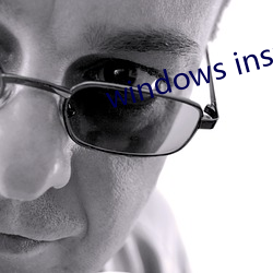 windows installer 4.5 （心悦诚服）