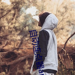 自动连点(diǎn)器app