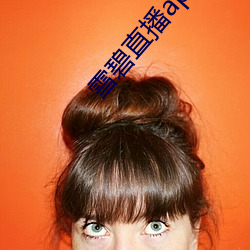 尊龙凯时-人生就是搏!