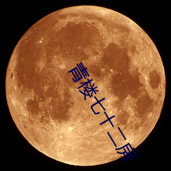 金年会 | 诚信至上金字招牌