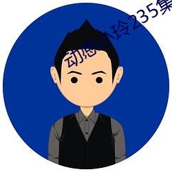 凯时|AG(AsiaGaming)优质运营商