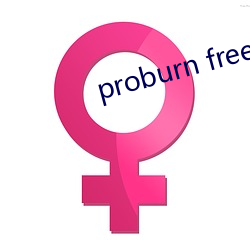 proburn free