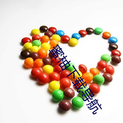 蜜柚下(下)载导航(航)