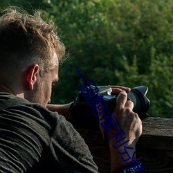 一(一)品鲍(鮑)福利分拣中(中)心(心)