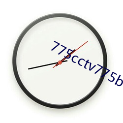 775cctv775btv775zztv