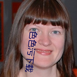 凯时|AG(AsiaGaming)优质运营商