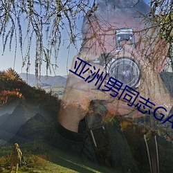 凯时|AG(AsiaGaming)优质运营商