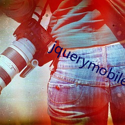 jquerymobile日本vk