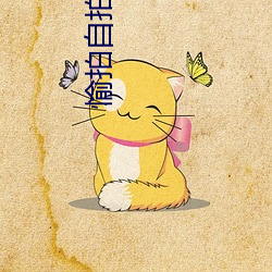 金年会 | 诚信至上金字招牌