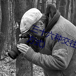 ʮ(ʮ)ֽ()()()(7245(R)Ǥ(L)()(ʽ))