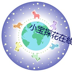 金年会 | 诚信至上金字招牌