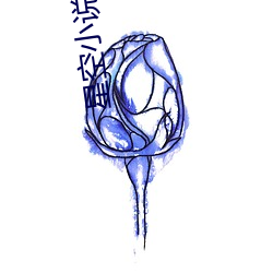 金年会 | 诚信至上金字招牌