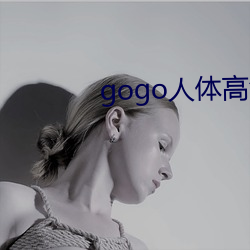 gogoӰͼ(t)