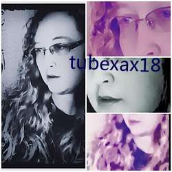 tubexax18