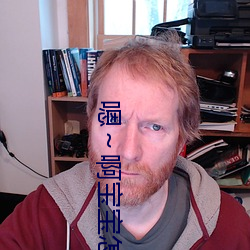 嗯(嗯)～啊宝宝怎(怎)么那(那)么(麽)多(多)汁c我(我)无弹(彈)窗阅读(讀)