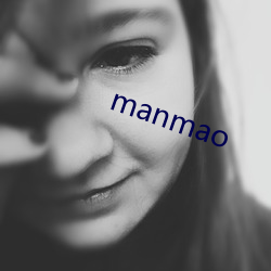 manmao