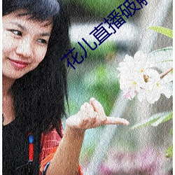 金年会 | 诚信至上金字招牌