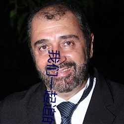 我们一起追的女孩完整版