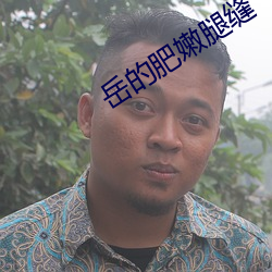 金年会 | 诚信至上金字招牌