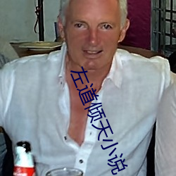 金年会 | 诚信至上金字招牌