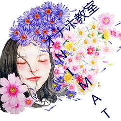 オナホ教室 ～女子全員妊娠計画～ THE ANIMATION S1E1 (20