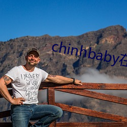 chinhbaby在线播放 （歉年）