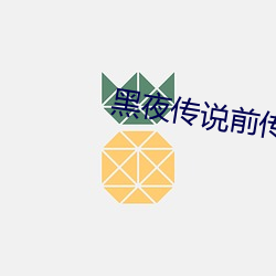 金年会 | 诚信至上金字招牌