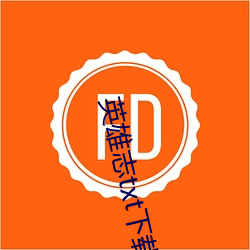 尊龙凯时-人生就是搏!