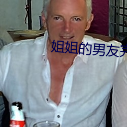 金年会 | 诚信至上金字招牌