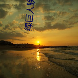 尊龙凯时-人生就是搏!