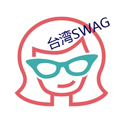 ̨SWAG ѷᣩ