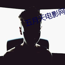金年会 | 诚信至上金字招牌