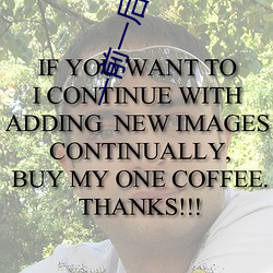 一前一后同(同)时攻(攻)击舒服吗