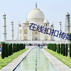 ezweb易利娱乐平台(唯一)官网登录入口