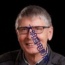 金年会 | 诚信至上金字招牌