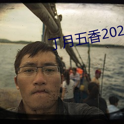 2020ƽ ΣڵϦ